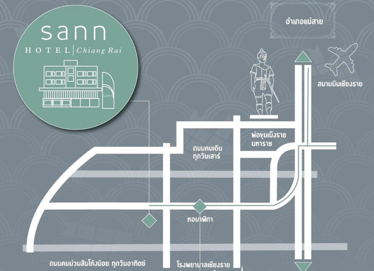 Sann Hotel Csiangraj Kültér fotó
